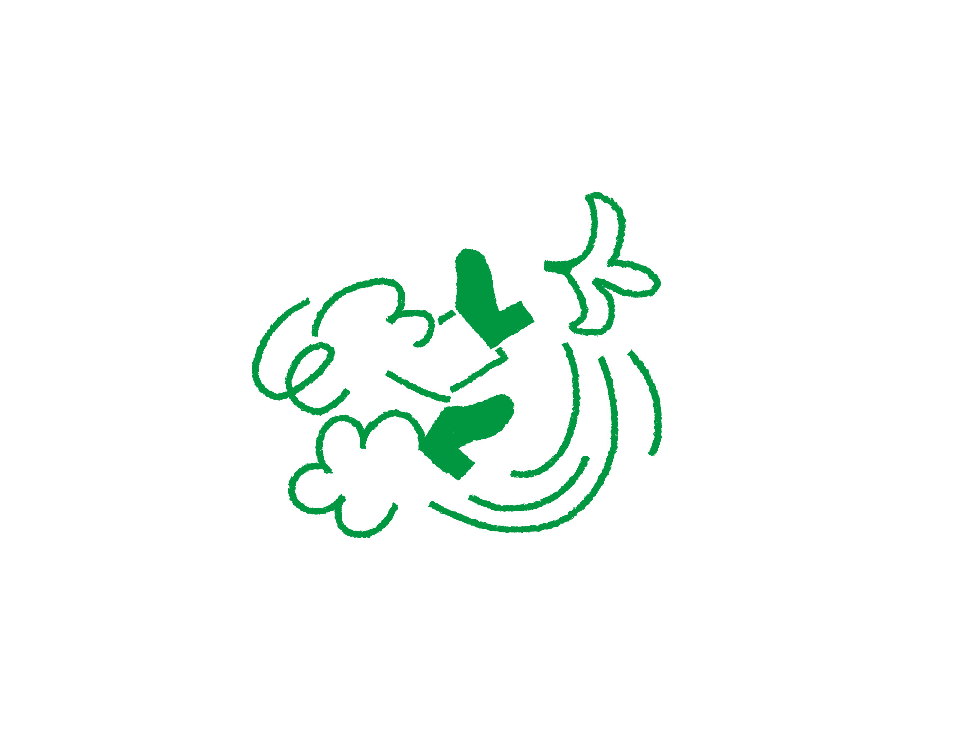 8C slide